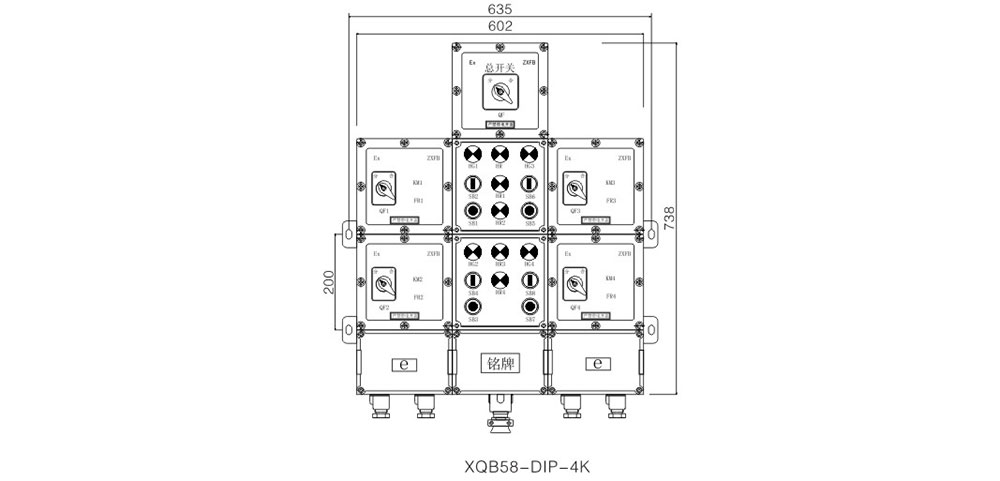 XQB58-DIP_4電磁起動(dòng)防爆配電箱.jpg